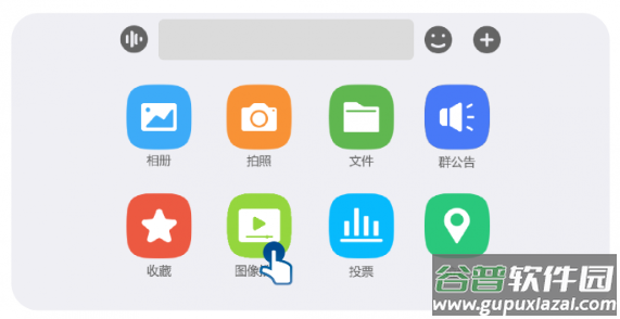 融合通信消防app(消防融合通信)