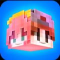 我的世界皮肤便携版下载安装(Skins for MCPE)v1.1.2