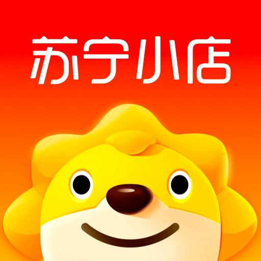 苏宁小店便利店v4.3.16