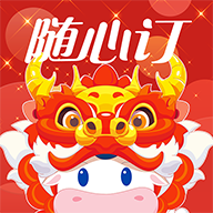光明随心订app官方下载v4.3.2