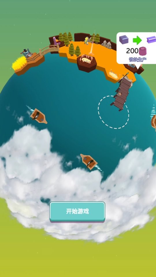 迷你星球手游