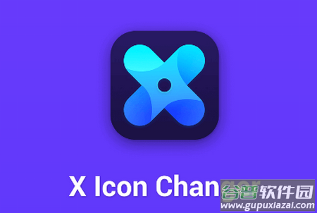 X Icon Changer app