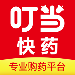 叮当快药app下载安装最新版v7.5.0