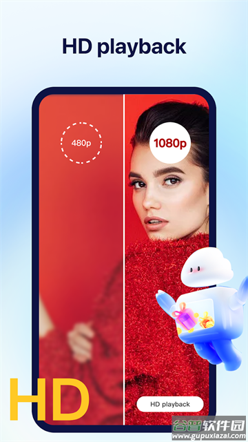 TeraBox app