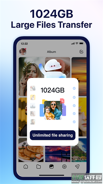 TeraBox app截图2