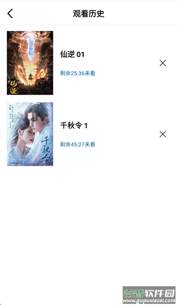 海狗视频正版下载看剧