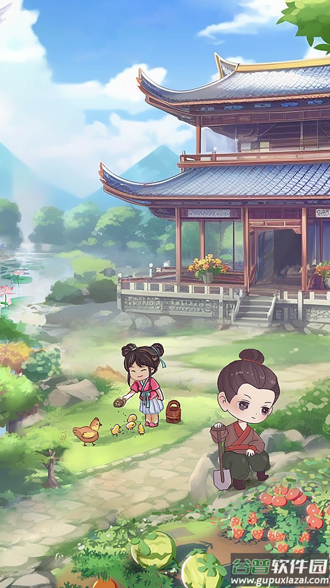 江南生活小游戏截图4