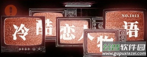 一诺app