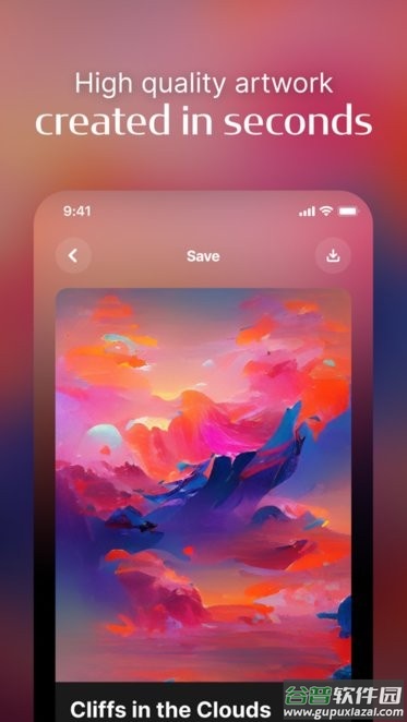 AI绘画app(Dream)截图4
