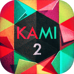神之折纸2中文版(KAMI 2)v0.12