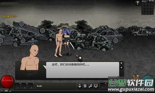 闪客快打7佣兵帝国下载(Crazy Flasher)截图2