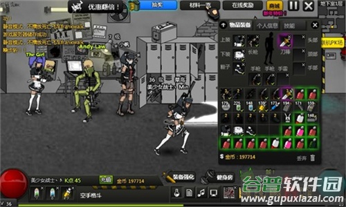 闪客快打7佣兵帝国下载(Crazy Flasher)截图4