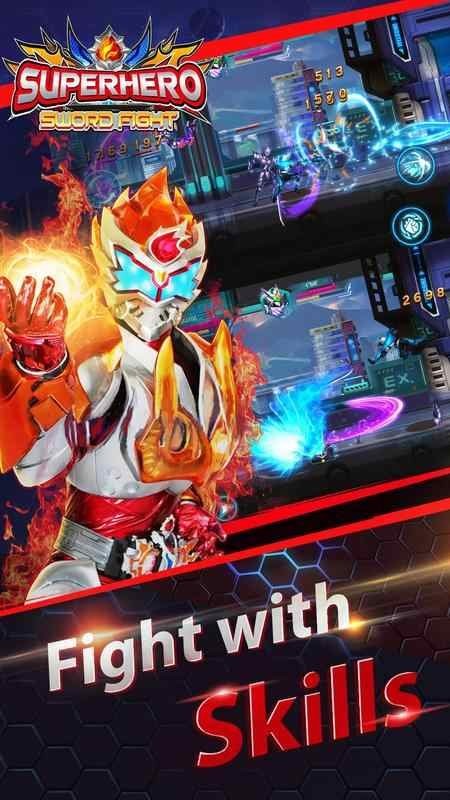 超级英雄战斗中文无限金币版(Superhero Fight)截图1