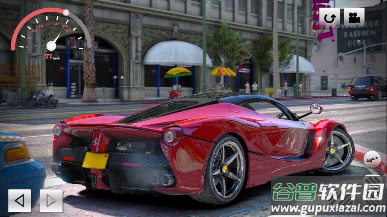 极速快车模拟器(LaFerrari: Superfast Simulator)截图3