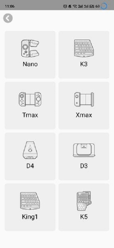 直玩app王座软件截图4