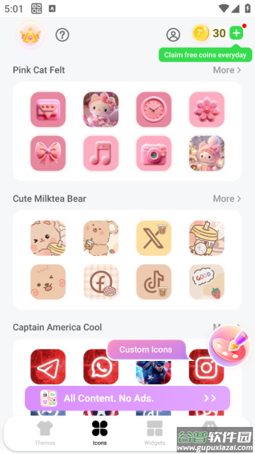 Themepack官方版