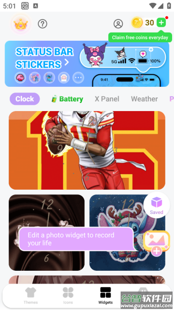 Themepack官方版