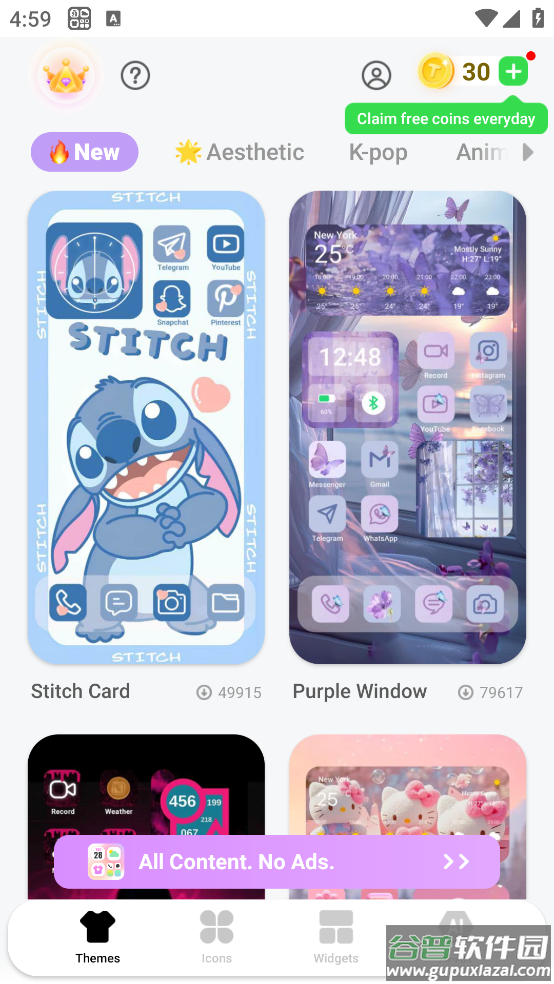 Themepack官方版截图4