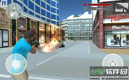 拉斯维加斯冒险模拟手机版下载截图3