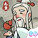 九重试炼下载最新版v1.400