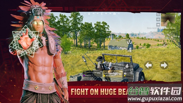 厨房大逃杀手游下载最新版本(CRSED: Cuisine Royale)截图2