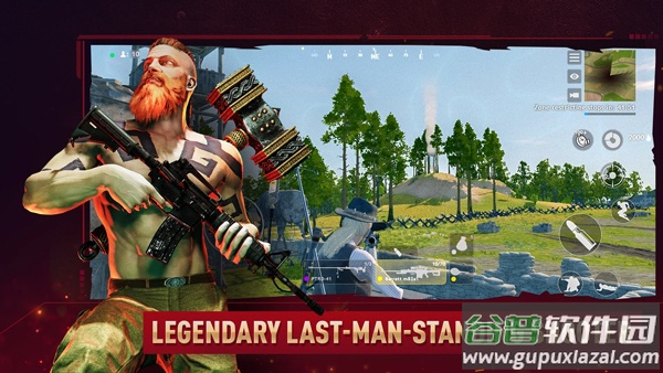 厨房大逃杀手游下载最新版本(CRSED: Cuisine Royale)截图3