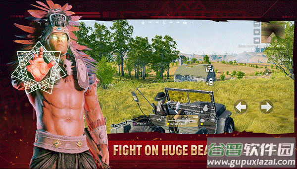 皇家厨房大逃杀(CRSED: Cuisine Royale)截图1