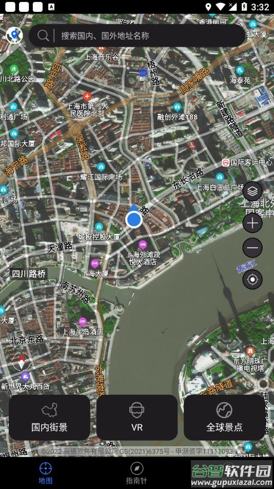 卫星地图2022年高清最新版下载截图2