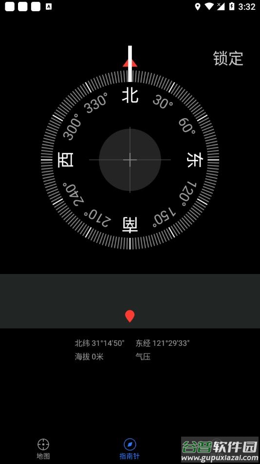 卫星地图2022年高清最新版下载截图4