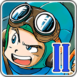 勇者斗恶龙2中文版v1.0.7