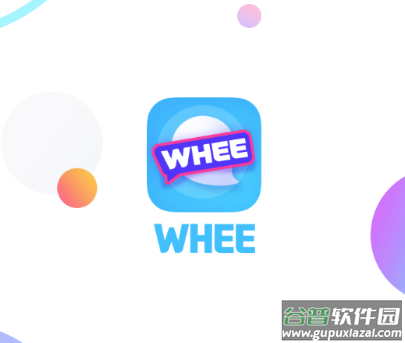 Whee app