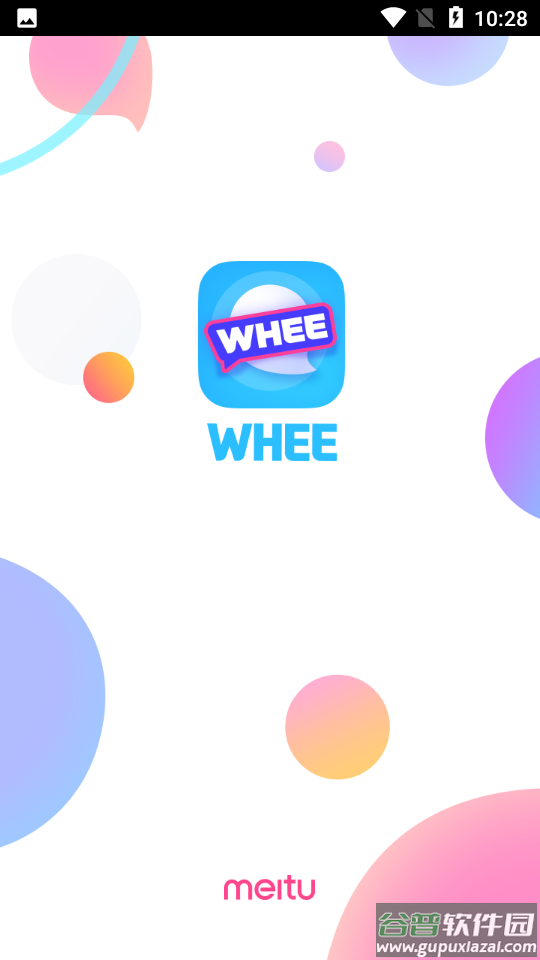 Whee app截图1