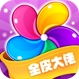 全皮大佬appv1.0.2