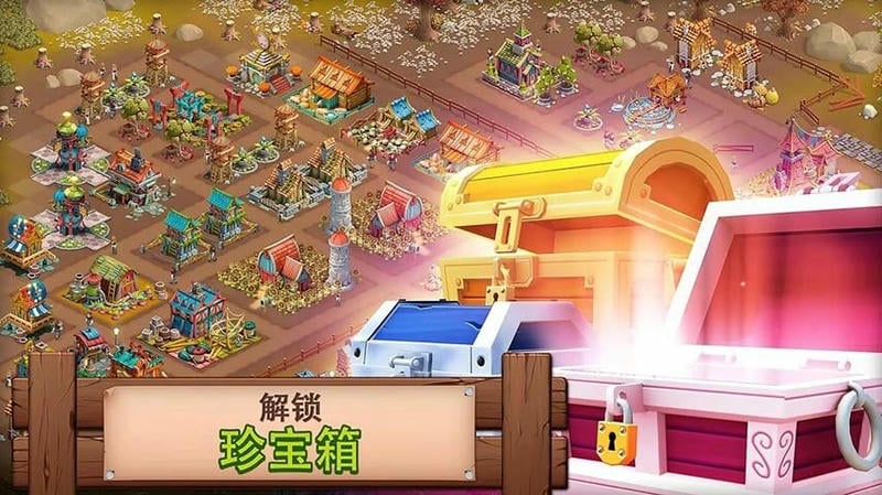 幻想熔炉失落帝国的世界破解版