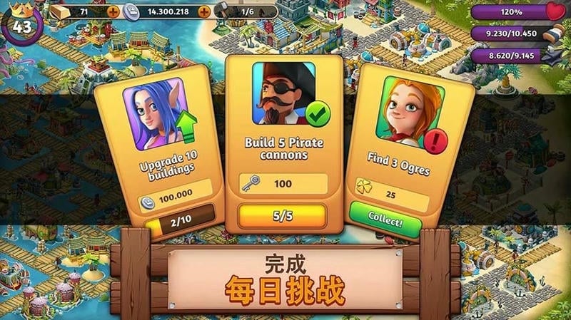 幻想熔炉无限金币版截图2