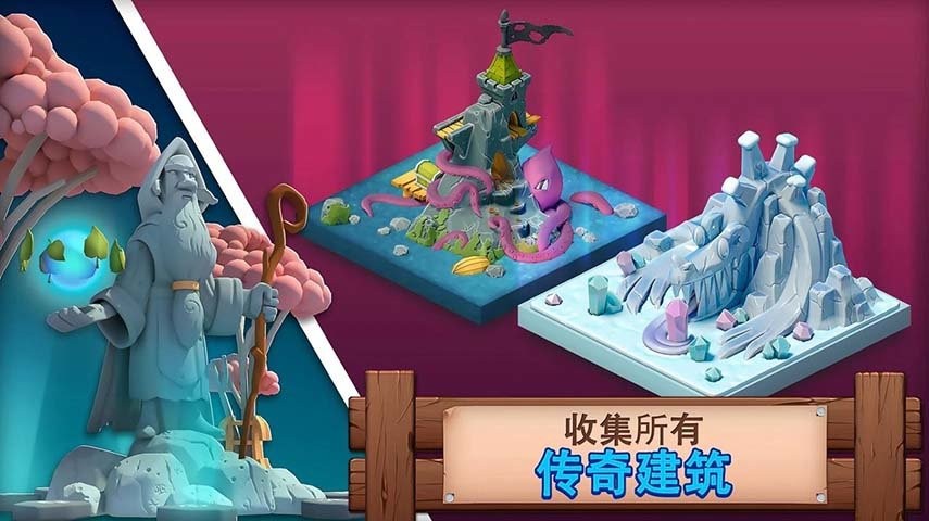 幻想熔炉无限金币版截图3