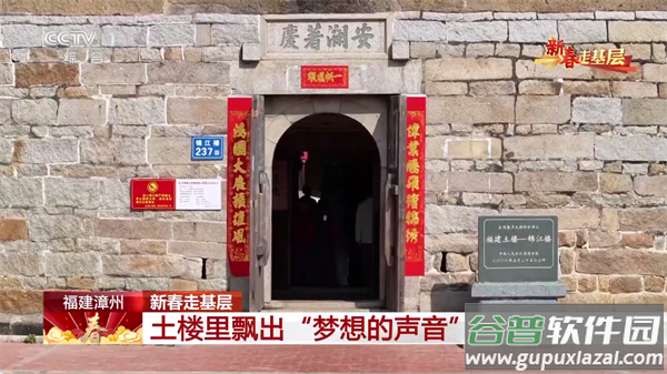 黑白电视极速版tv下载安装