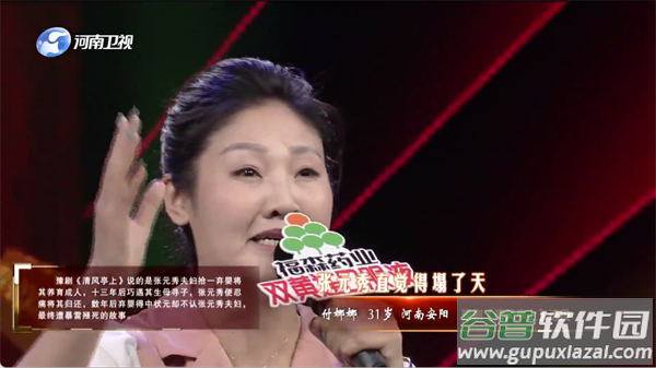 黑白电视极速版tv下载安装