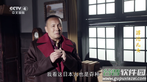 黑白电视极速版tv下载安装