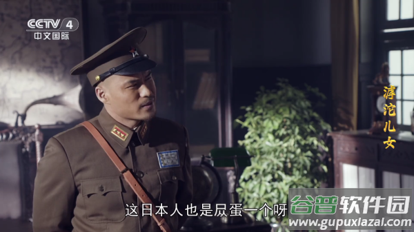 黑白电视极速版tv下载安装