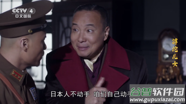 黑白电视极速版tv下载安装