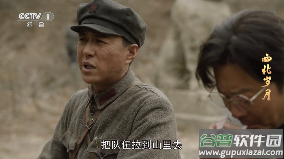 黑白电视极速版tv下载安装截图4