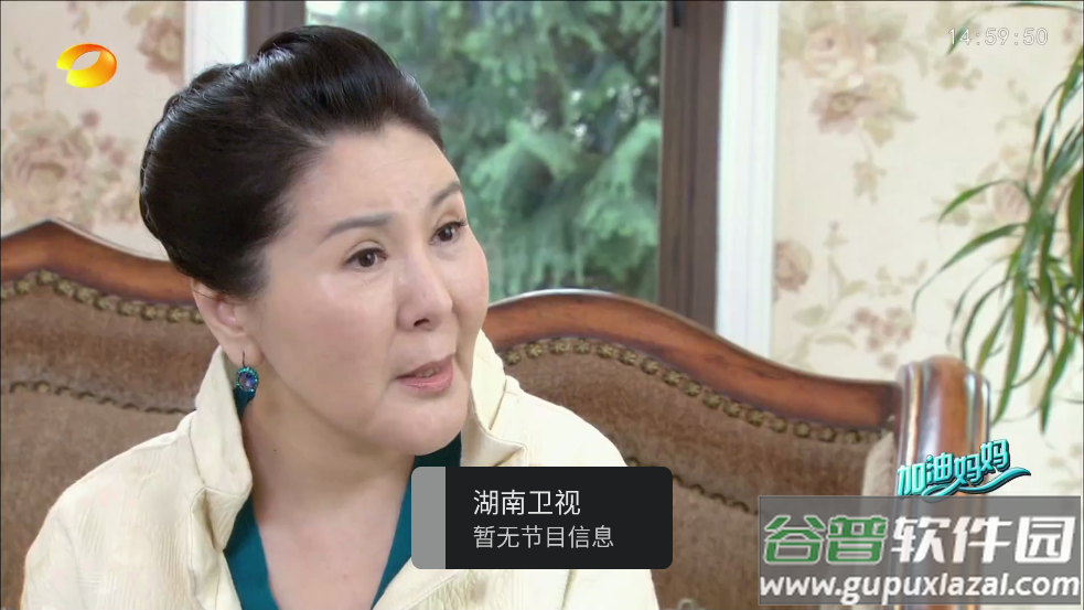 黑白电视极速版tv下载安装截图5