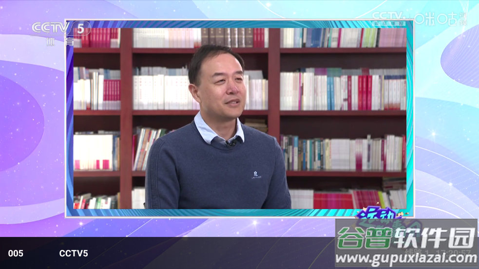 茶杯狐tv电视盒子版截图2