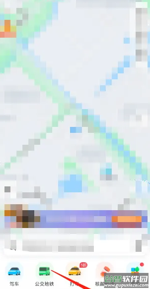 腾讯地图下载手机导航2024版