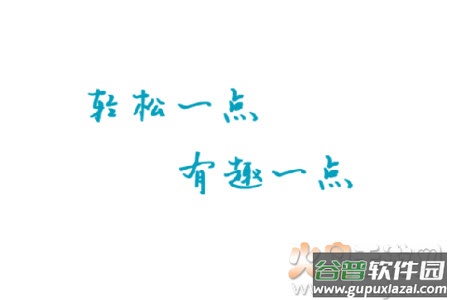 云班课app下载安装最新版本