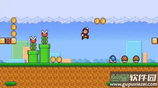 超级玛丽1代原版截图1