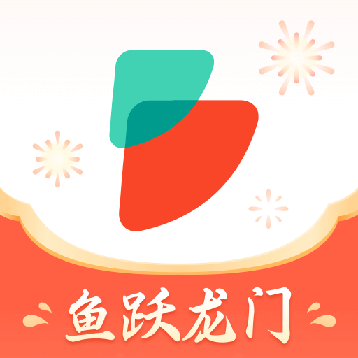 公考雷达app下载安装2024v6.0.4.2