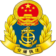 邯郸交通运输服务掌上办app下载v1.0.2