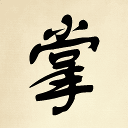 小小掌门人内置菜单v0.16